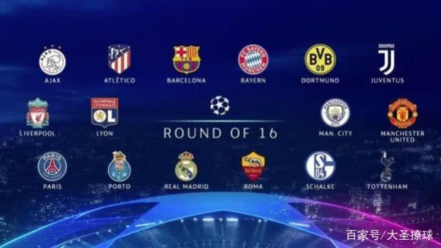 瓦泰克的巅 瓦泰克的巅